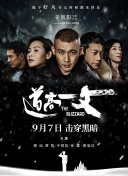 国产精品手机在线亚洲